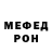 Метадон VHQ Rabbie Pora