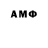 МЕТАДОН белоснежный vovgero