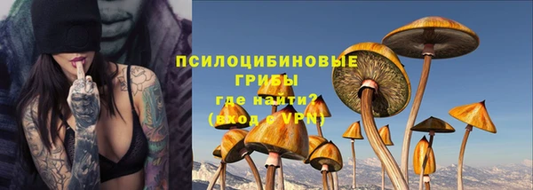 дистиллят марихуана Балабаново