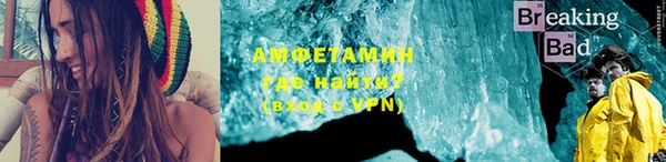 гашиш Алексеевка