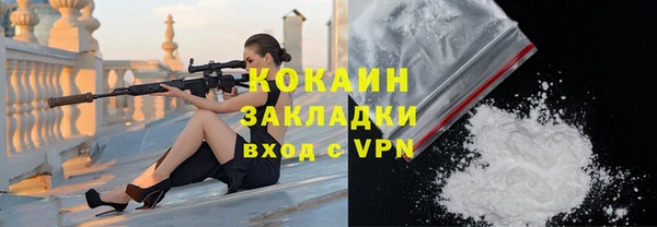 МДПВ Аркадак
