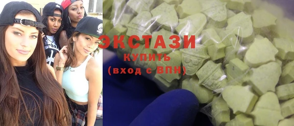 МДПВ Аркадак