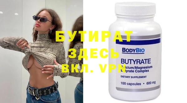 МДПВ Аркадак