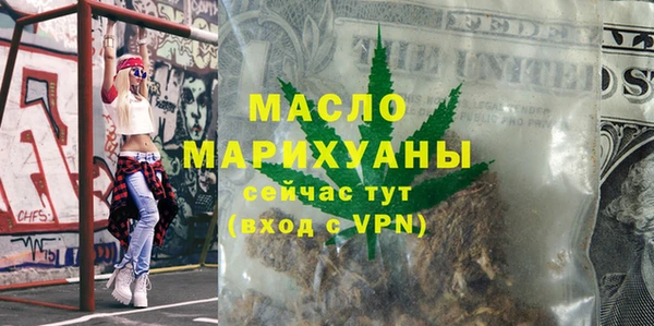 apvp Балахна