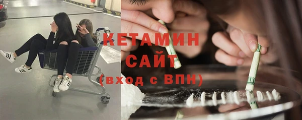 МДПВ Аркадак
