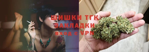 амф Арсеньев