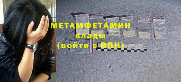 амф Арсеньев