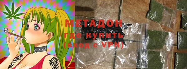 МДПВ Аркадак