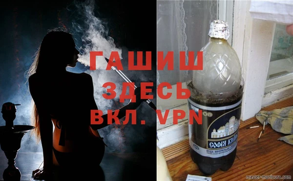 амф Арсеньев