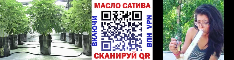 Дистиллят ТГК вейп с тгк  blacksprut   Боготол 